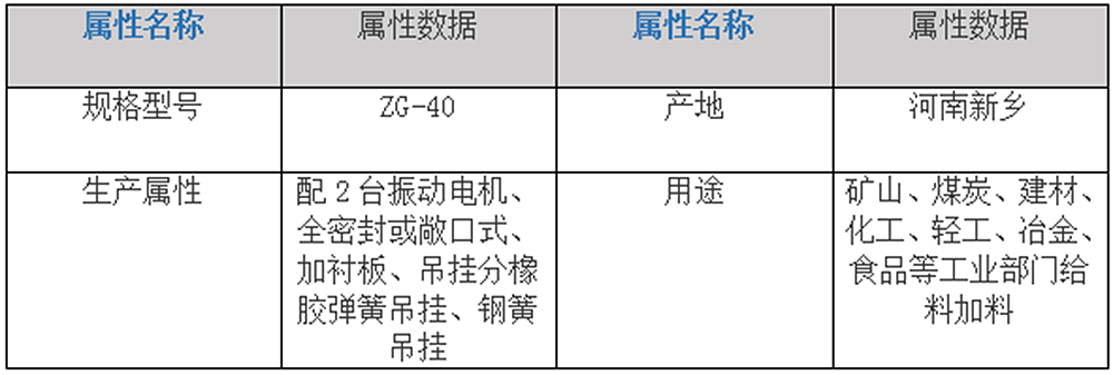 微信圖片_20230608112030.png